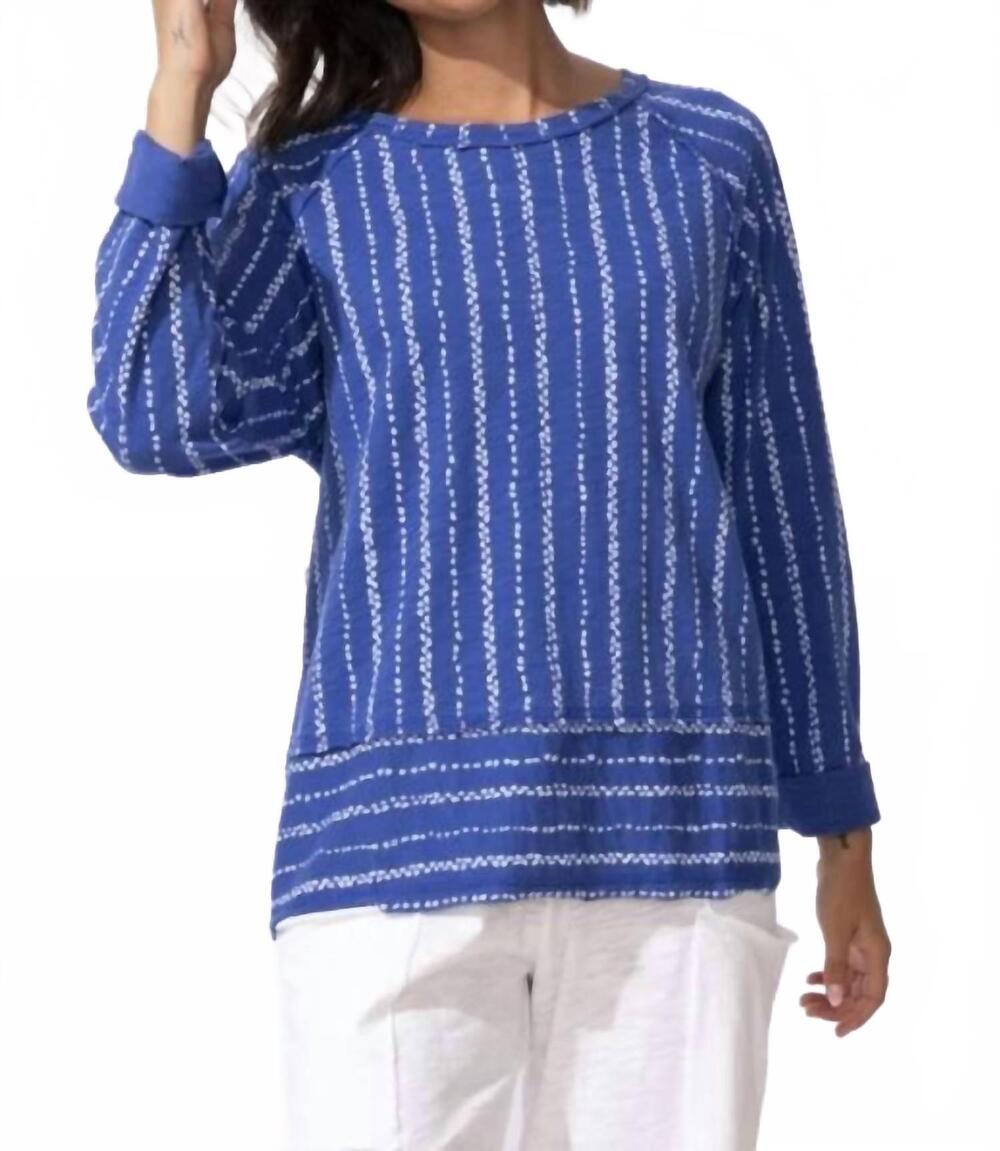 NEW ESCAPE BY HABITAT driftwood stripe lookout pullover sweatshirt in resort - Picture 4 of 4